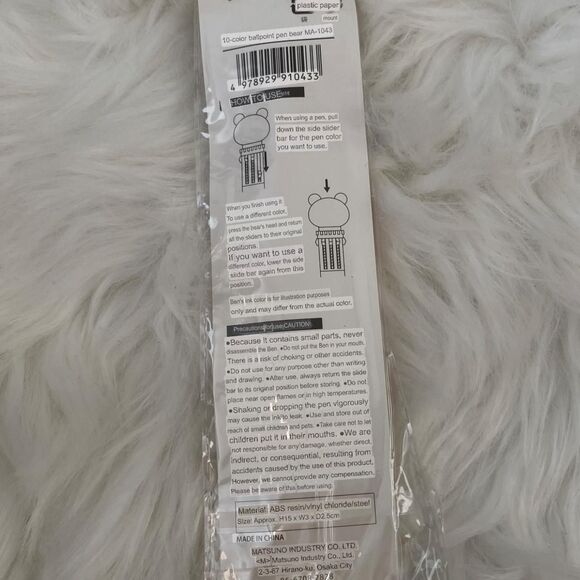 10 Color Ballpoint Pen. Bear Design. Multicolor. - Picture 6 of 6